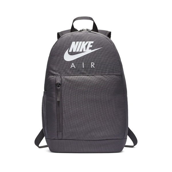 Nike Elemental Backpack in Grey/White [BA6032-082]